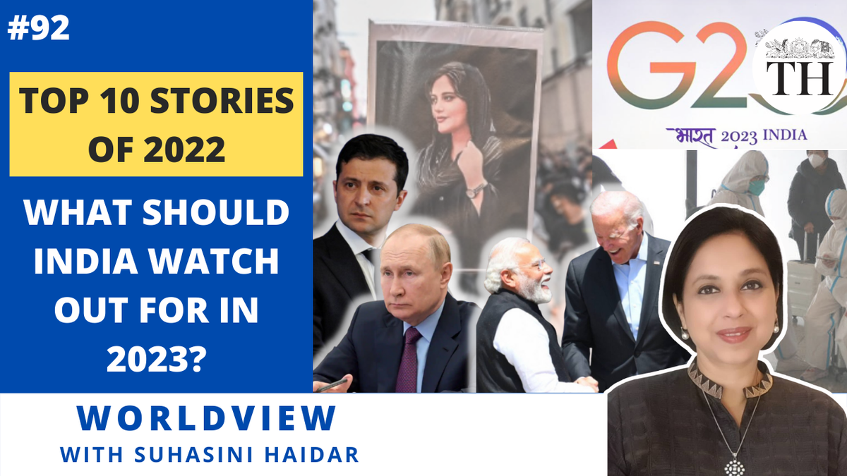 Worldview With Suhasini Haidar Top Stories Of What Should